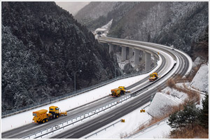 雪道安全守り隊画像